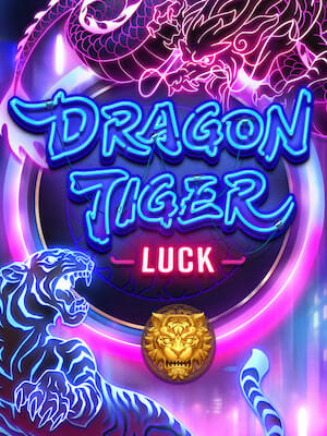 ufa501 สล็อตไม่มีขั้นต่ำ สมัครฟรี dragon-tiger-luck